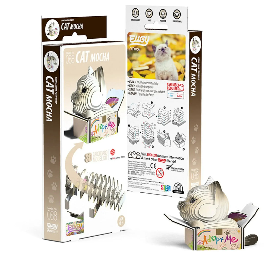 Eugy | 3D Cardboard Model Kit | Cats | Mocha | 6+