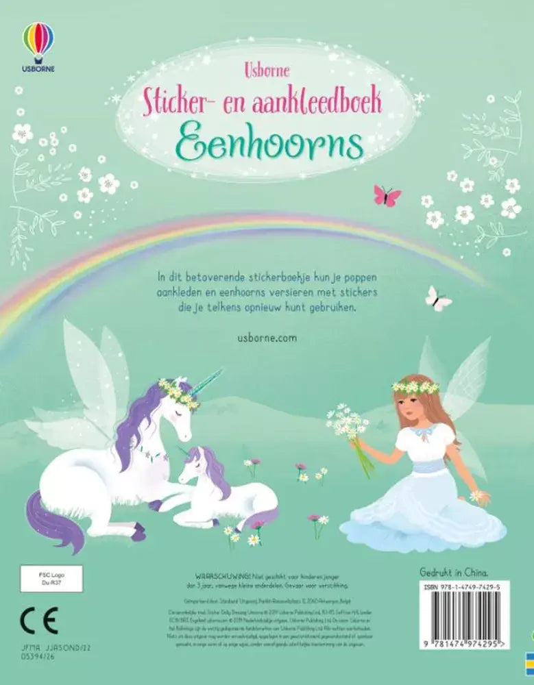 Achterkant van Eenhoorns met twee witte eenhoorns en een elfje