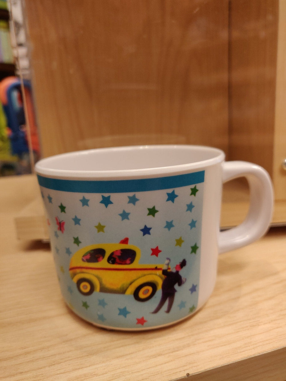 Albert Heijn | Gouden Boekjes | Beker | de Gele Taxi | 8 cm - Kleine Eland