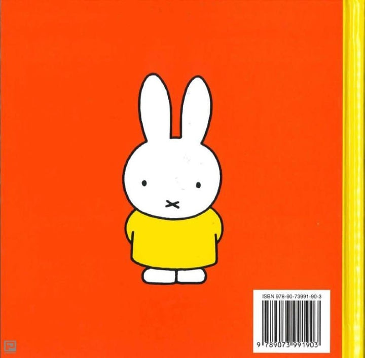 Dick Bruna | Nijntje Serie | Opa en Oma pluis - Kleine Eland