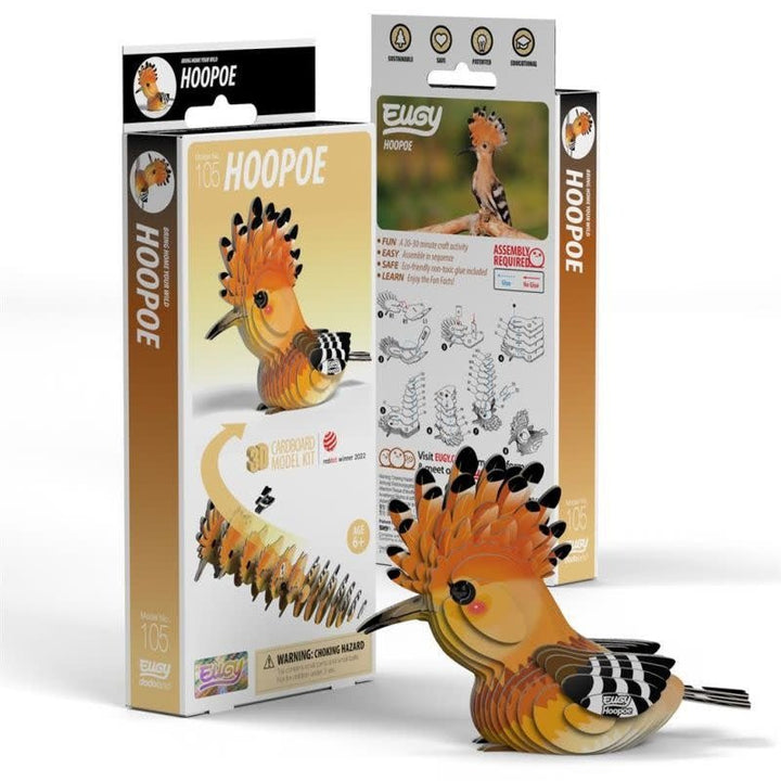 Eugy | 3D Cardboard Model Kit | Vogel | Hoopoe (Upupa epops) | 6+ - Kleine Eland