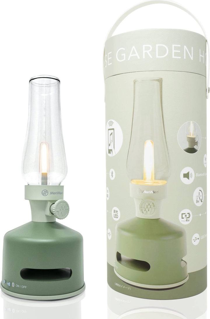 KooKoo | MoriMori - designlamp met luidspreker - Kleine Eland