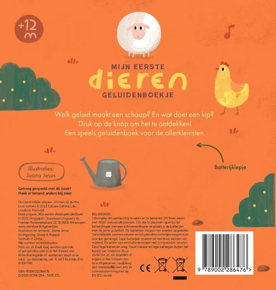 Oogappel | Geluidenboek | Mijn Eerste Dierengeluidenboekje | 1+ - Kleine Eland