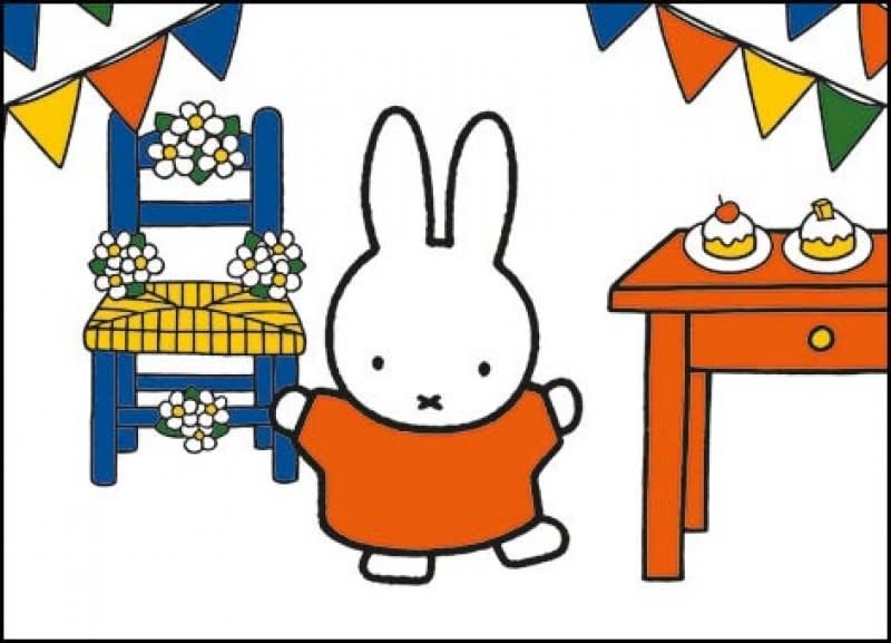 Bekking & Blitz | Dick Bruna | Nijntje en Feest