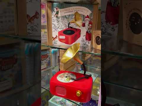 Coppenrath | Muzikale adventskalender | Vintage grammofoon