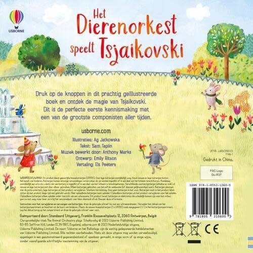 Usborne | Geluidenboek met Muziek | Het Dierenorkest speelt Tsjaikovski | 2+ - Kleine Eland
